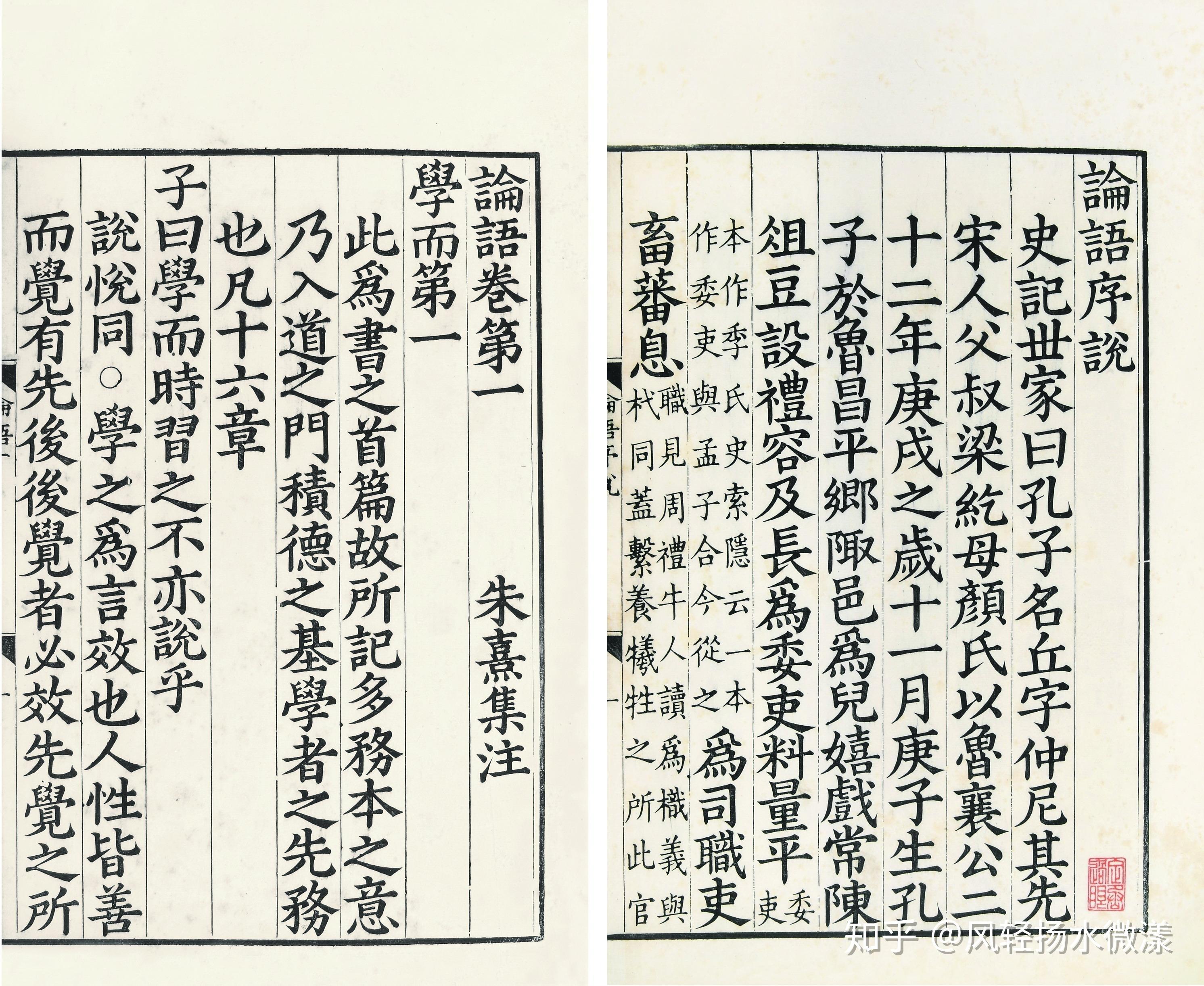 身教言傅，各擅勝場，循循善誘最理想打一正确生肖请全面释义、解释与落实、统计解答解释落实